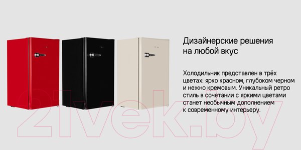 Изображение товара Холодильник без морозильника Maunfeld MFF83RB