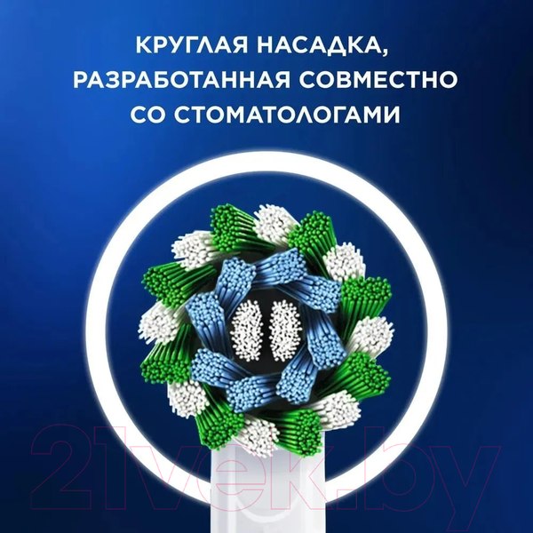 Изображение товара Электрическая зубная щетка Oral-B Vitality Pro D103.413.3BL (голубой)