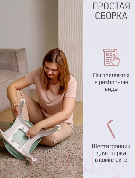 Изображение товара Набор стульев детских Kidwick Emily / KW679729 (белый/серый)