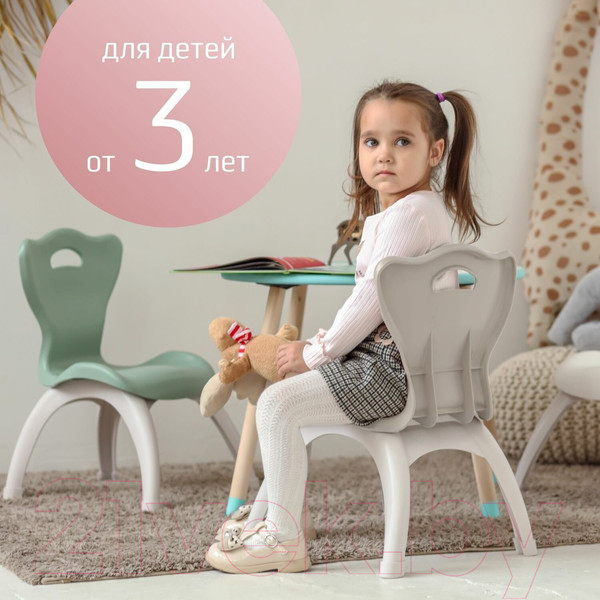 Изображение товара Набор стульев детских Kidwick Emily / KW679529 (зеленый/серый)