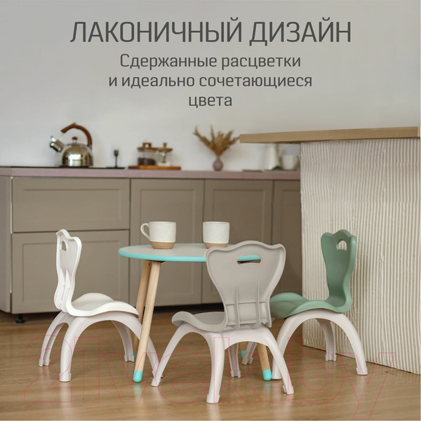 Изображение товара Набор стульев детских Kidwick Emily / KW679529 (зеленый/серый)