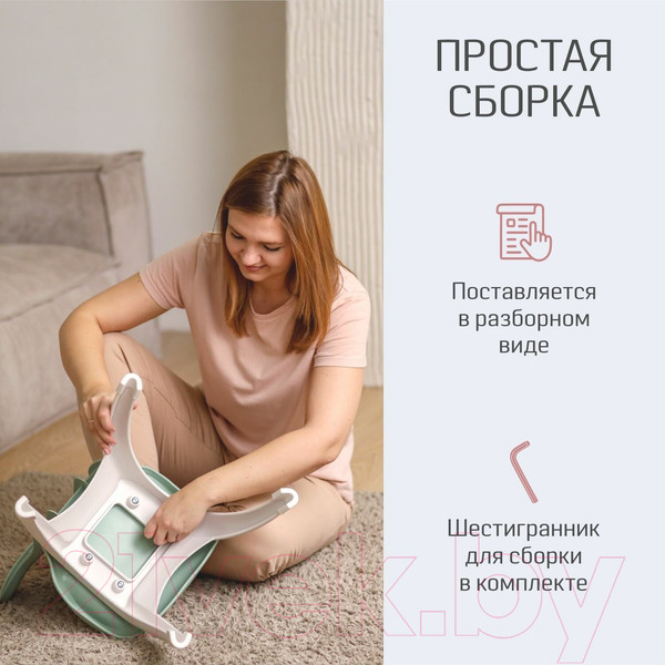 Изображение товара Набор стульев детских Kidwick Emily / KW679529 (зеленый/серый)