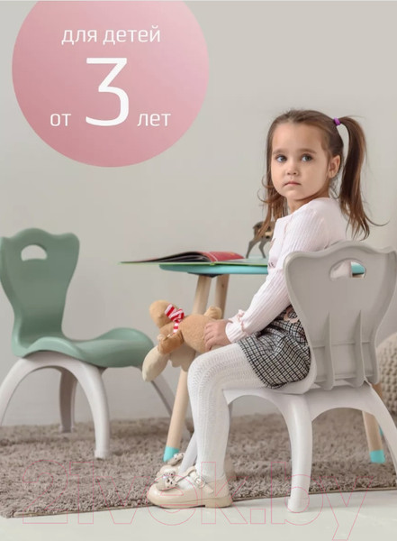 Изображение товара Набор стульев детских Kidwick Emily / KW679629 (темно-серый/серый)