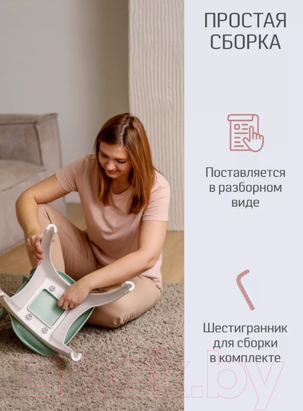 Изображение товара Набор стульев детских Kidwick Emily / KW679629 (темно-серый/серый)