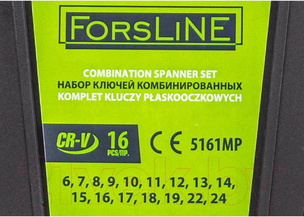 Изображение товара Набор ключей ForsLine FL-5161MP (54261)