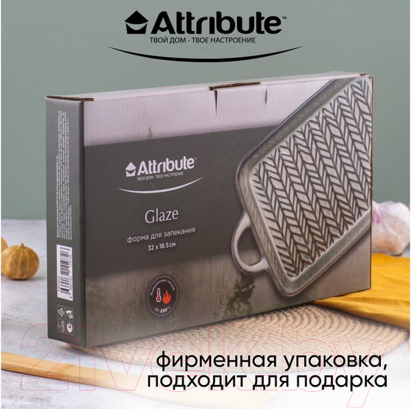 Изображение товара Форма для запекания Attribute Glaze ABG006