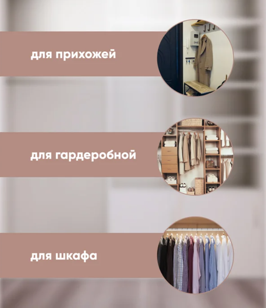 Изображение товара Набор деревянных вешалок-плечиков Attribute Bamboo AHB233-6 (3шт)