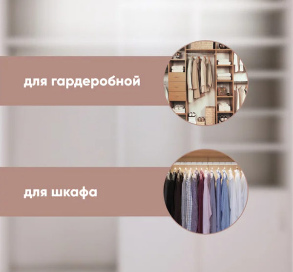 Изображение товара Набор деревянных вешалок-плечиков Attribute Bamboo Slim AHB223 (3шт)