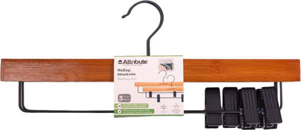 Изображение товара Набор деревянных вешалок-плечиков Attribute Bamboo Slim AHB223 (3шт)