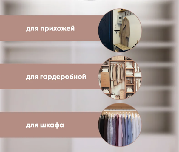 Изображение товара Набор деревянных вешалок-плечиков Attribute Bamboo Slim AHB225 (5шт)