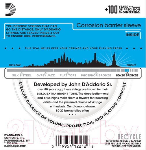 Изображение товара Струны для акустической гитары D'Addario EJ11