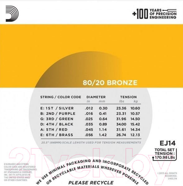 Изображение товара Струны для акустической гитары D'Addario EJ14