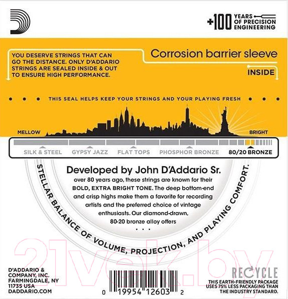 Изображение товара Струны для акустической гитары D'Addario EJ14