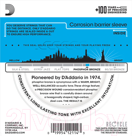 Изображение товара Струны для акустической гитары D'Addario EJ16