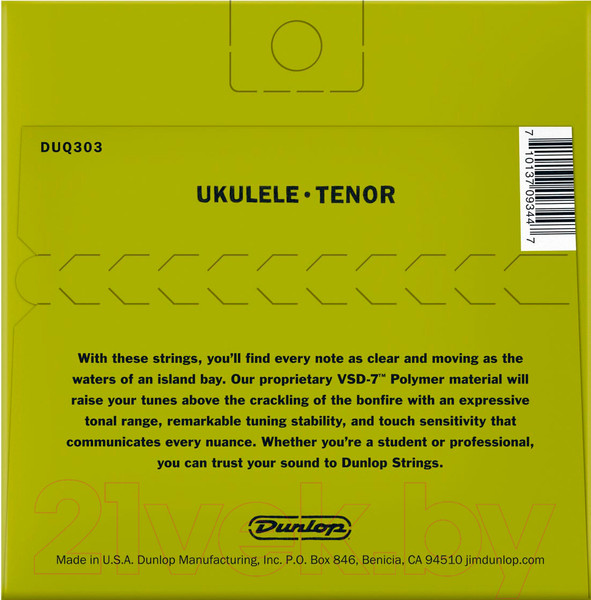 Изображение товара Струны для укулеле Dunlop Manufacturing DUQ303