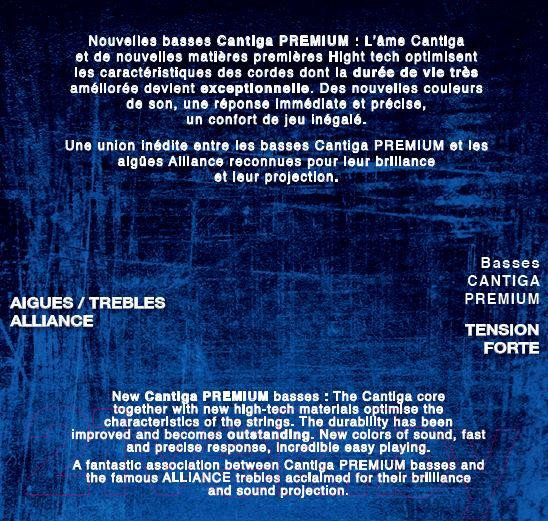 Изображение товара Струны для классической гитары Savarez 510AJP