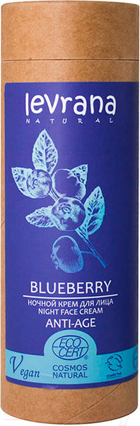 Изображение товара Крем для лица Levrana Черника ночной (50мл)