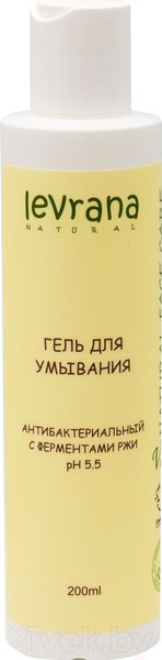 Изображение товара Гель для умывания Levrana Антибактериальный с ферментами ржи (200мл)
