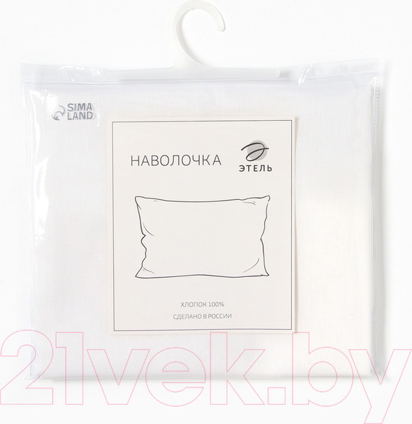 Изображение товара Наволочка Этель 10624033 (молочный)