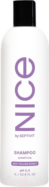 Изображение товара Оттеночный шампунь для волос NICE by Septivit Серебристый (300мл)