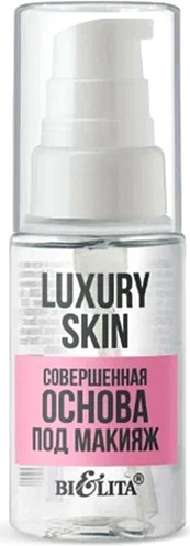 Изображение товара Основа под макияж Belita Luxury Skin Совершенная (30мл)