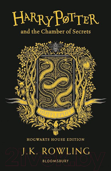 Изображение товара Книга Bloomsbury Harry Potter and the Chamber of Secrets. Hufflepuff (Rowling J.K.)