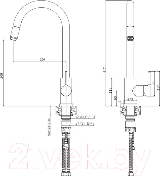 Изображение товара Смеситель Voda Vessel VSL519G