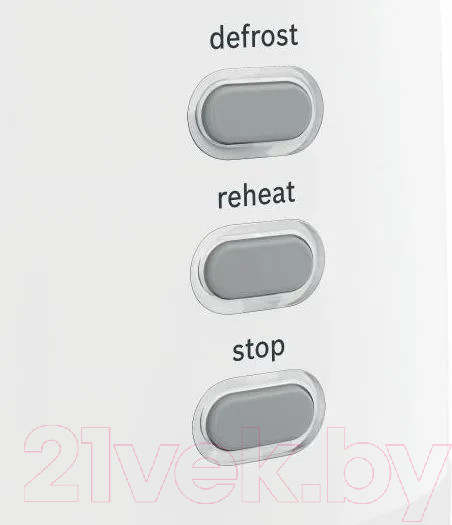 Изображение товара Тостер Bosch TAT3A111