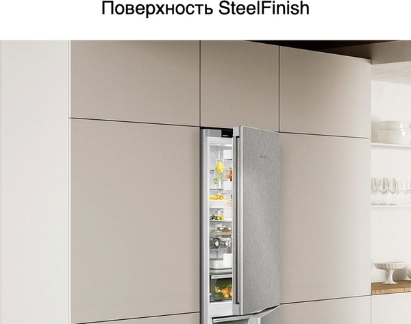 Изображение товара Холодильник с морозильником Liebherr CNsff 5704