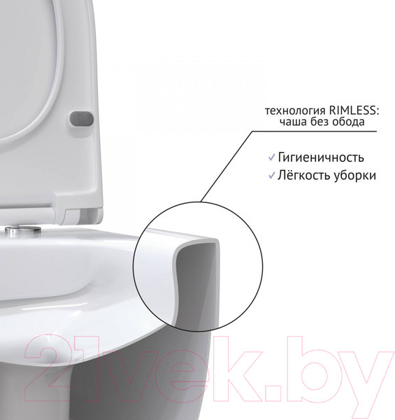Изображение товара Унитаз подвесной Berges Ego XL Rimless 54 / 082138 (с сиденьем дюропласт и микролифтом)