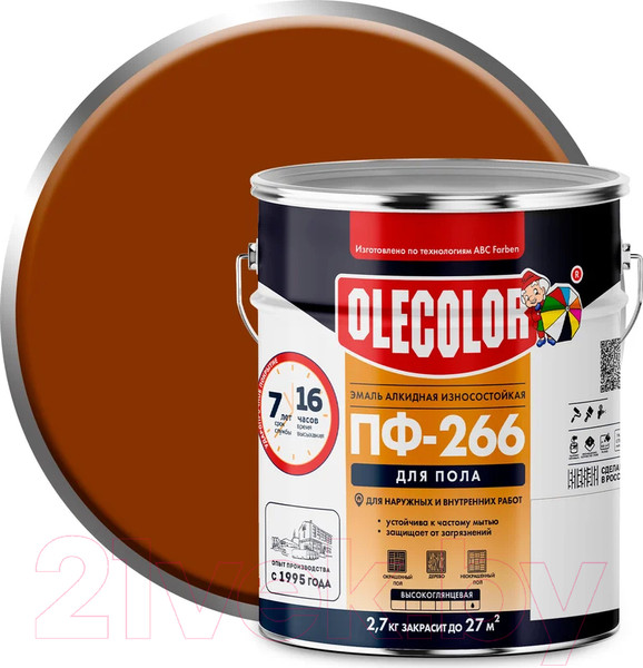 Изображение товара Эмаль Olecolor Для пола ПФ-266 (20кг, желто-коричневый)