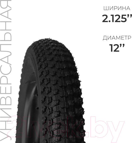 Изображение товара Велопокрышка Dream Bike HY-132 / 9320032