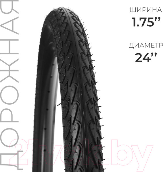 Изображение товара Велопокрышка Dream Bike 47-507 / 5415637