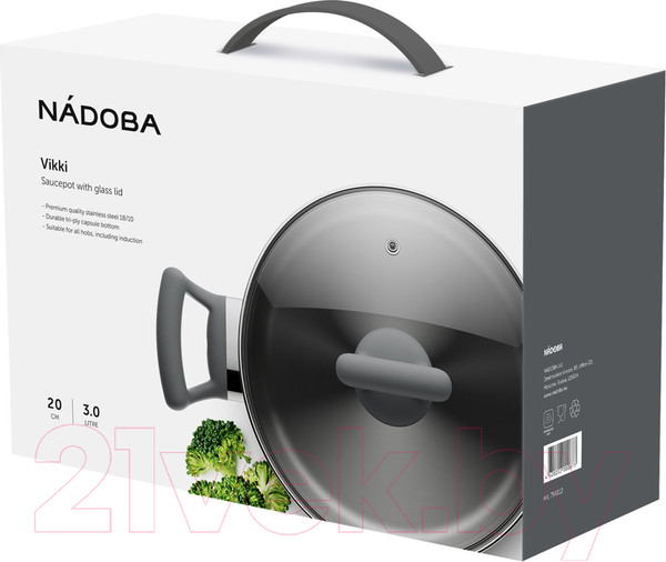 Изображение товара Кастрюля Nadoba Vikki 796112