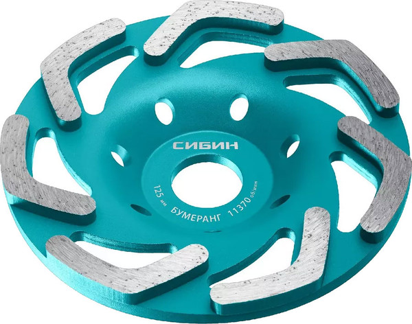 Изображение товара Алмазная чашка Сибин 33443-125