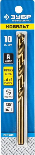 Изображение товара Сверло Зубр Кобальт / 29626-10