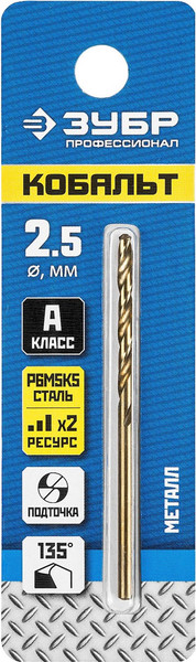 Изображение товара Сверло Зубр Проф / 29626-2.5