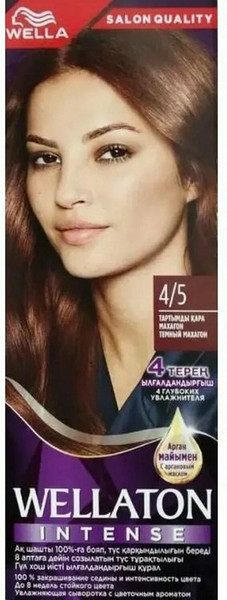 Изображение товара Крем-краска для волос Wellaton Intense Стойкая 4/5 (110мл, темный махагон)