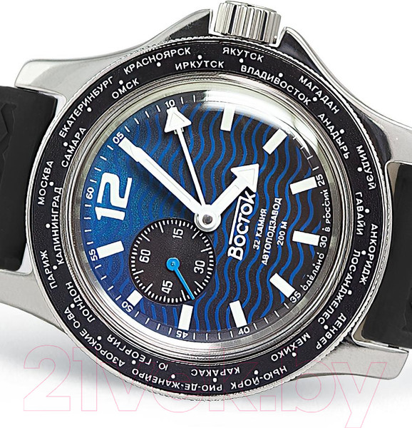 Изображение товара Часы наручные мужские Восток 13004В