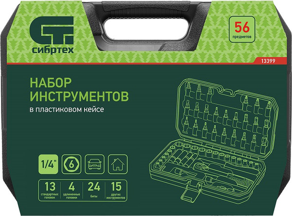 Изображение товара Универсальный набор инструментов СибрТех 13399
