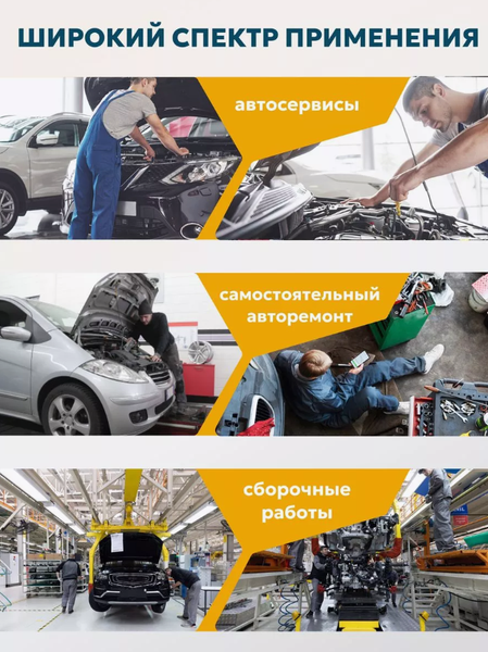 Изображение товара Набор головок слесарных ILOforce IF-4139MPB-5 K-T (58588)