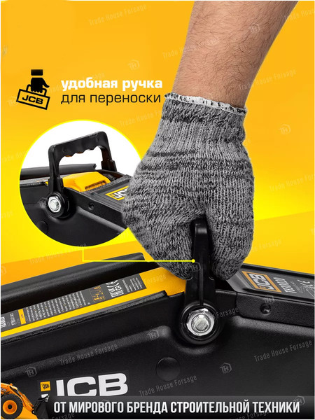 Изображение товара Подкатной домкрат JCB T830020 (5806, 3т)