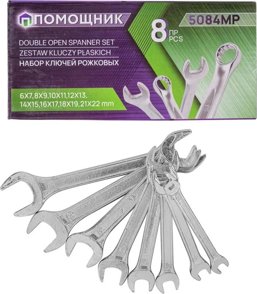 Изображение товара Набор ключей Помощник 5084MP