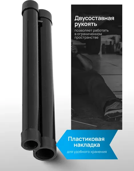Изображение товара Бутылочный домкрат KingTul KT-T90304