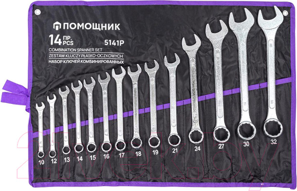 Изображение товара Набор ключей Помощник 5141P