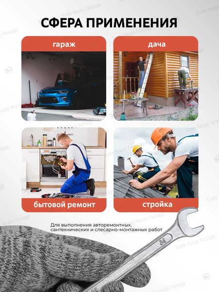 Изображение товара Набор ключей KingTul KT-5124MP DV (58246)