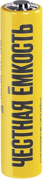 Изображение товара Комплект батареек IEK Alkaline Optima LR06/AA / ABT-LR06-OP-B10 (10шт)