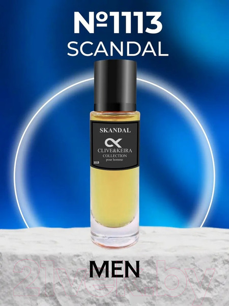 Изображение товара Парфюмерная вода Clive&Keira Skandal Pour Homme 1113 (30мл)