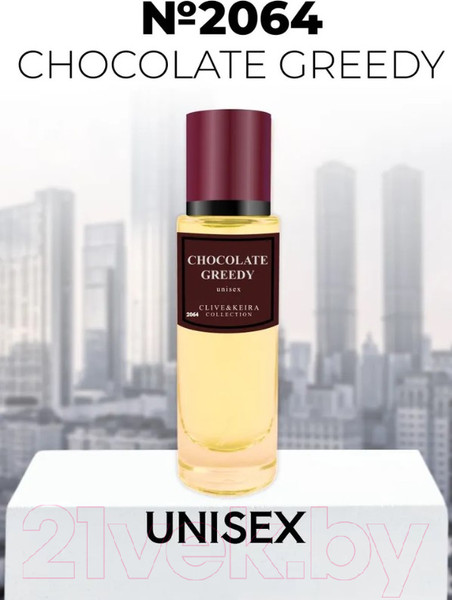 Изображение товара Парфюмерная вода Clive&Keira Chocolate Greedy 2064 (30мл)