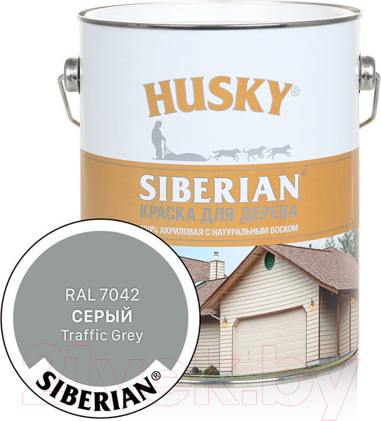 Изображение товара Краска Husky Siberian Акриловая для дерева (2.7л, серый RAL 7042)